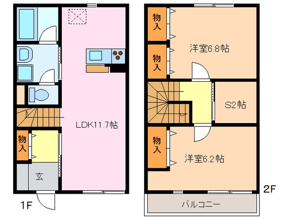 グリューンヴィラ武路の物件間取画像